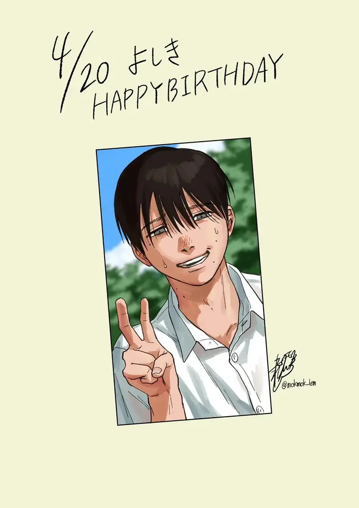 The Summer Hikaru Died Chapter 26 image 36_optimized